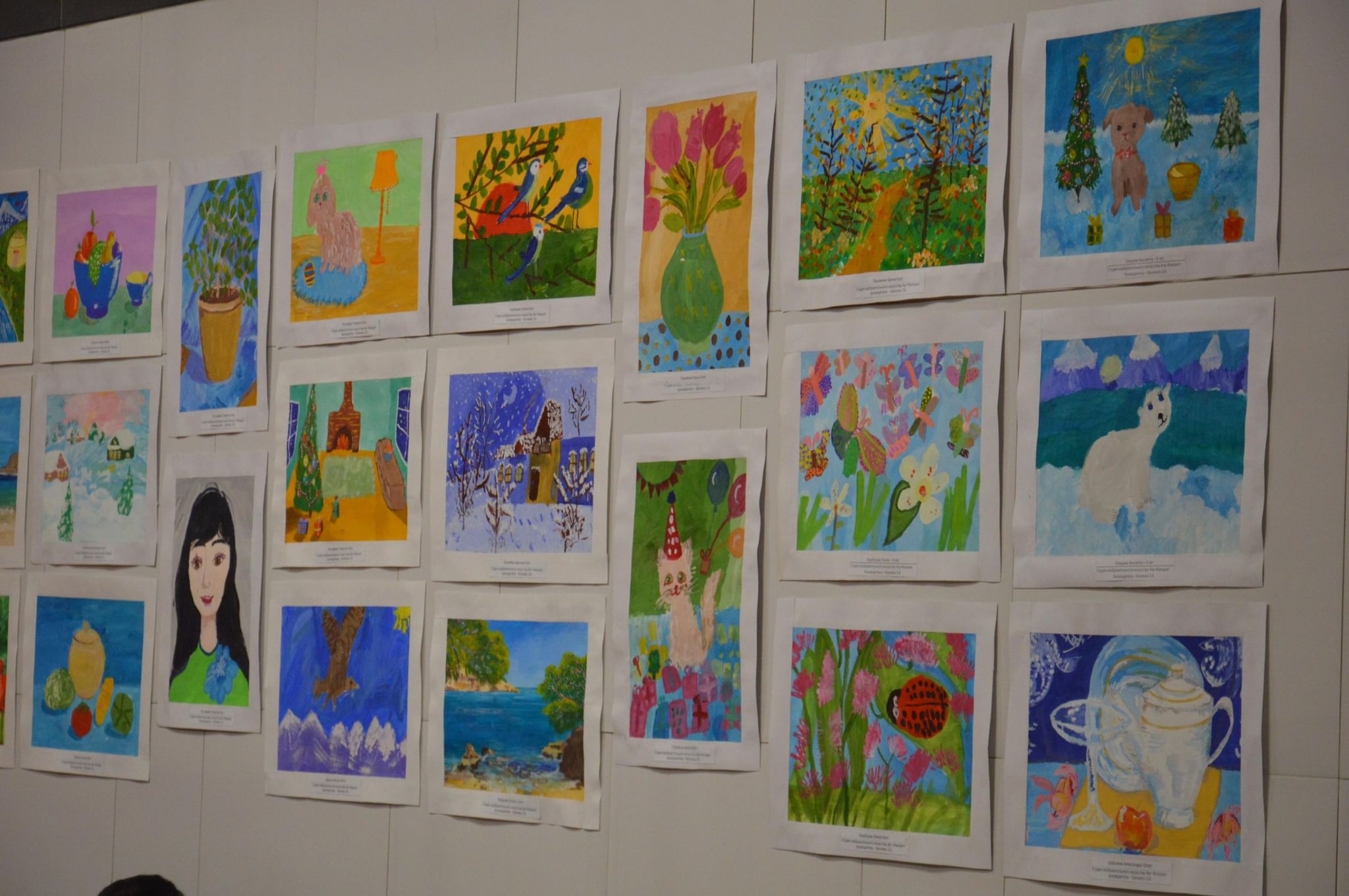 Детская выставка рисунков