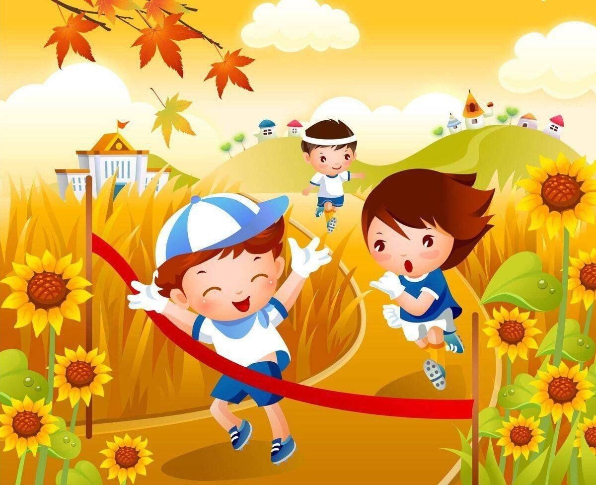 Спортивное развлечение. Спортивный праздник для детей. Спортивные состязания для детей в саду. Детские спортивные развлечения. Спортивный осенний праздник.