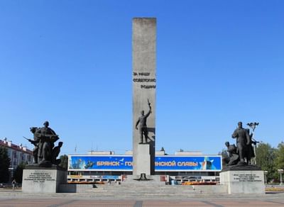 Брянский государственный краеведческий музей