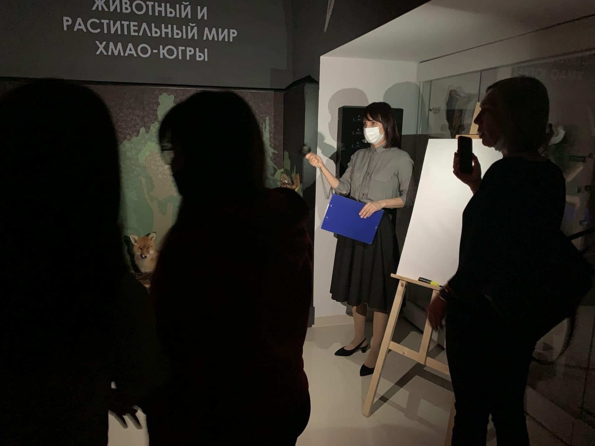 Сенсориум москва. Сенсориум музей в темноте. Музей в темноте на Арбате Сенсориум. Музей Темноты Оренбург. Музей Темноты Москва