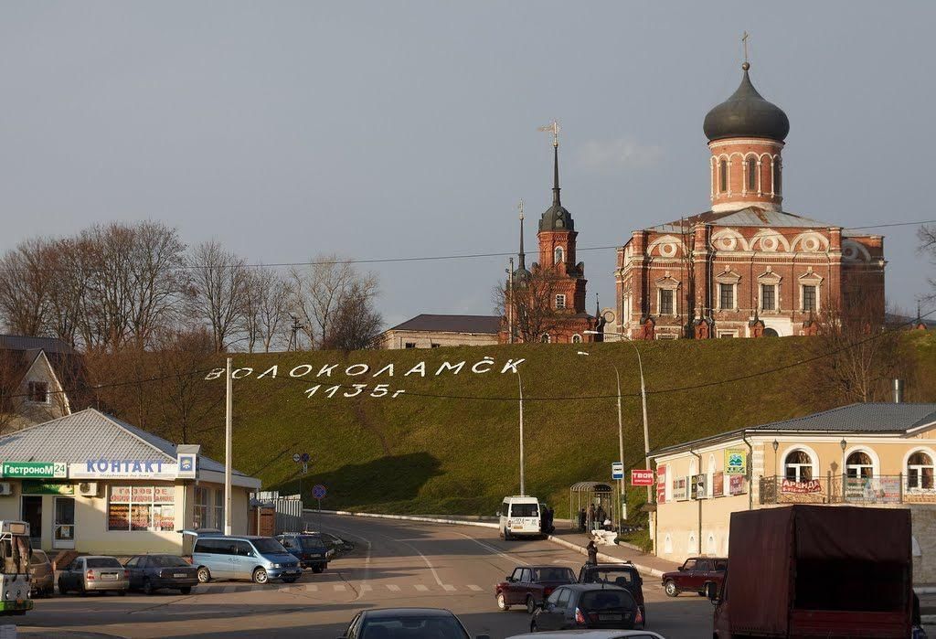 Фото города волоколамска московской области Беседа "Когда пылал наш край в огне" 2021, Волоколамский район - дата и место пр