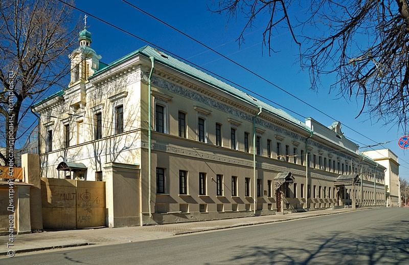 Нижегородское региональное. Александровский дворянский институт в Нижнем Новгороде. Нижегородский дворянский институт императора Александра II. Здание дворянский институт Варварская, 3 Нижний Новгород. Библиотека им Ленина Нижний Новгород.