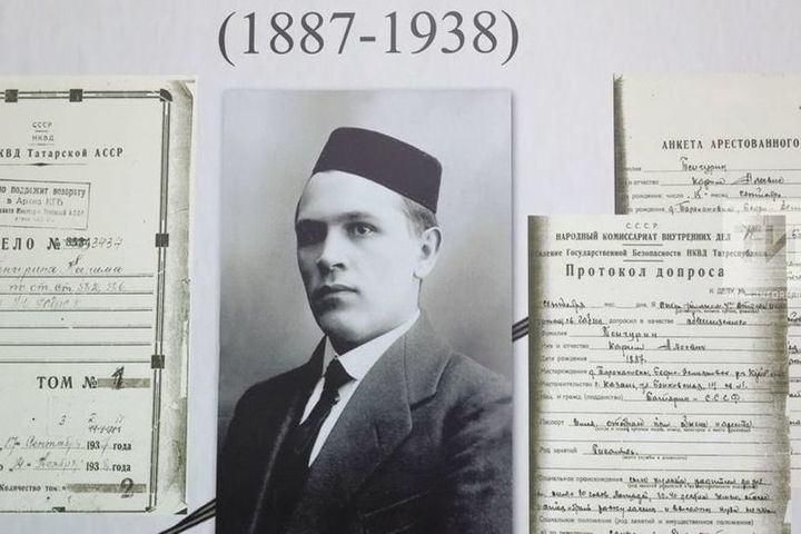 Карим тинчурин фото Неповторимый талан Карима Тинчурина 2022, Атнинский район - дата и место проведе
