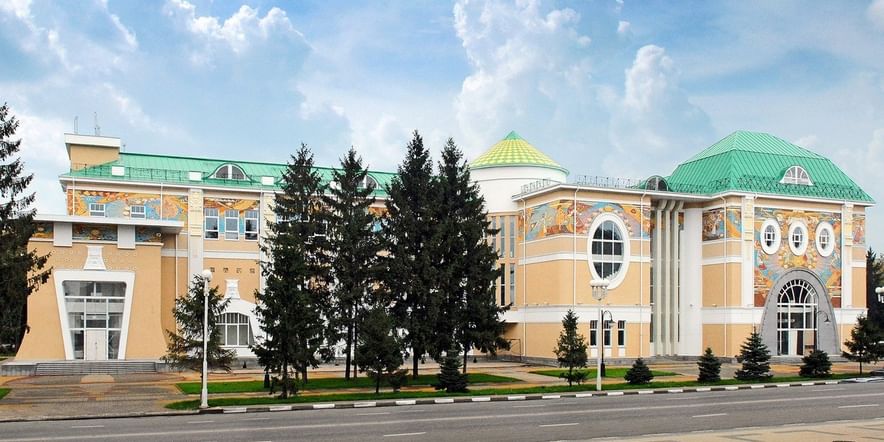 Основное изображение для учреждения Белгородский государственный художественный музей
