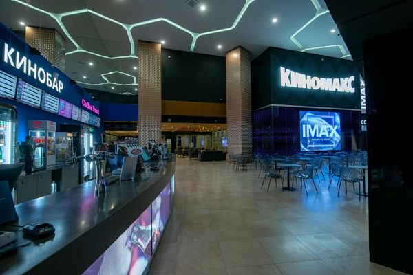 Imax ростов на дону пойменная