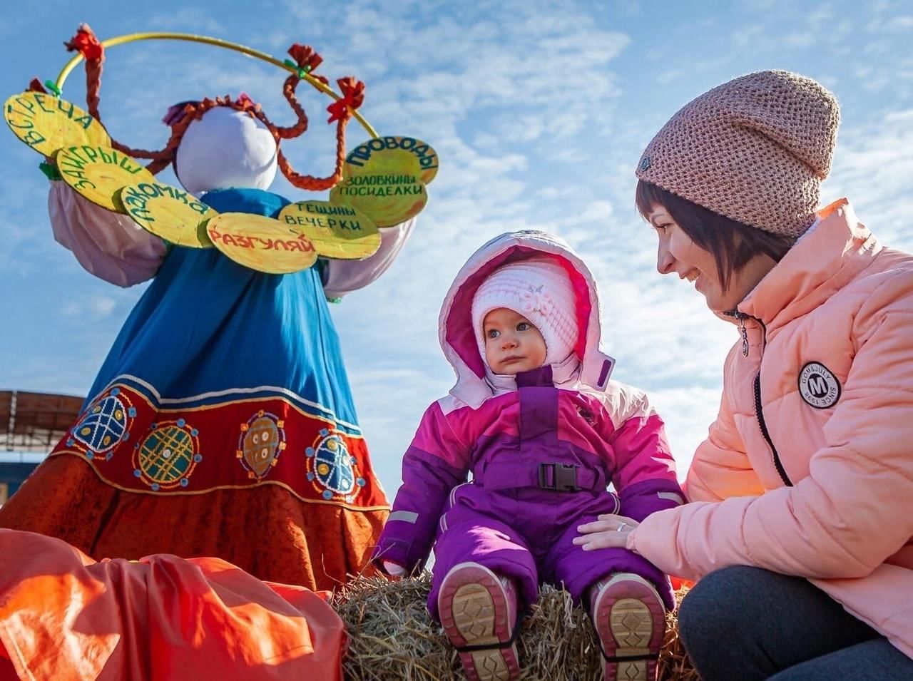 парк в ликино дулево