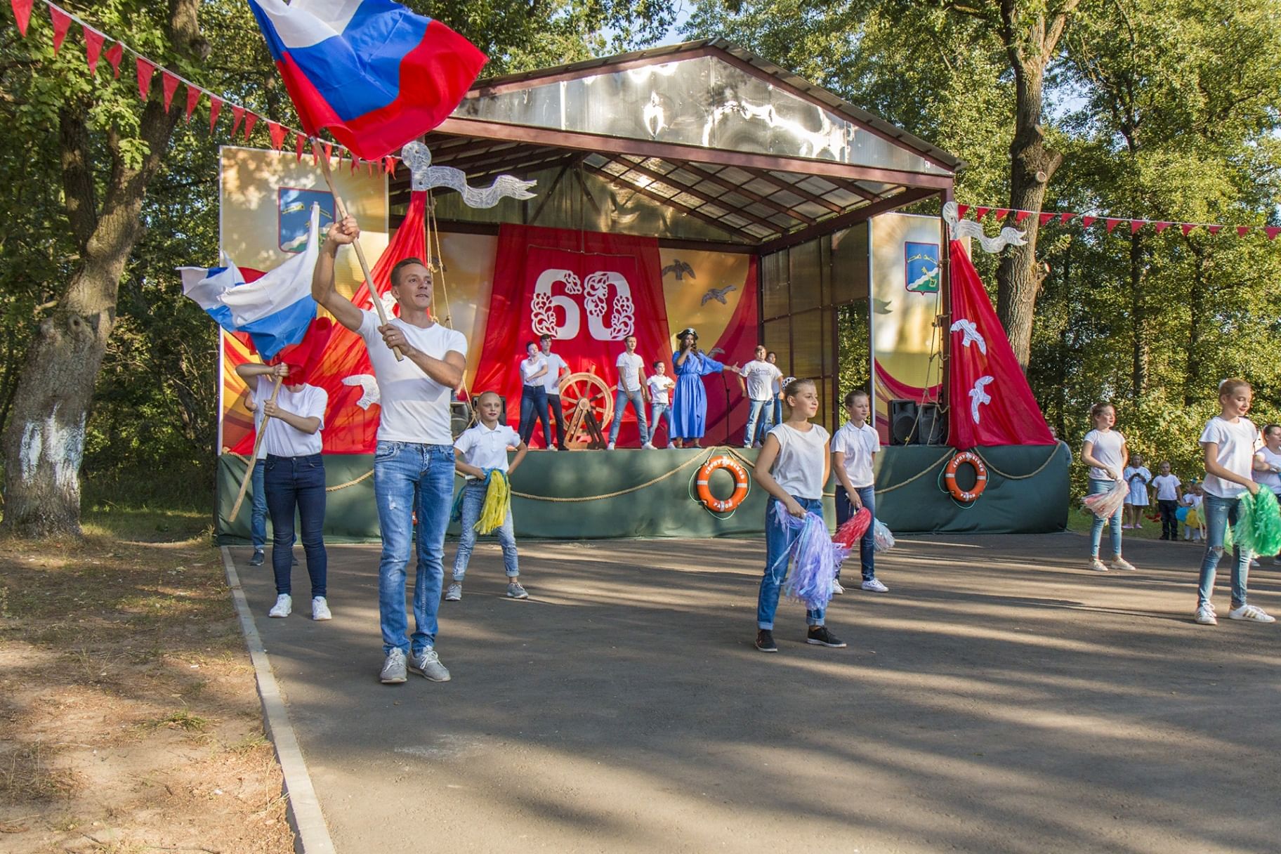 Будет ли день поселка. С днем поселка картинки. Идеи проведения дня поселка. ДК Мирный Серпухов.