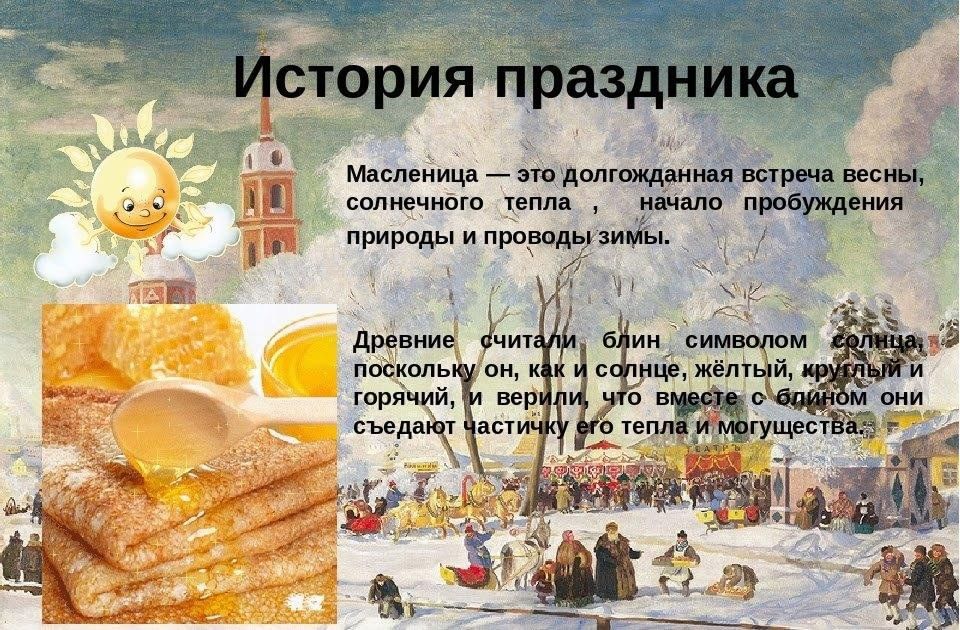 Началом проекта могут быть такие события как