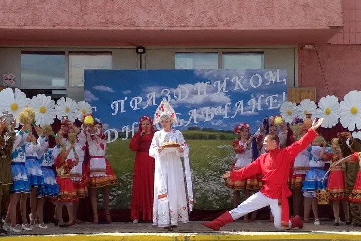 День села московское. Деревня Дубнево. Дер Дубнево Ступинский район. Дубнево детский сад. Развлечения на день села.