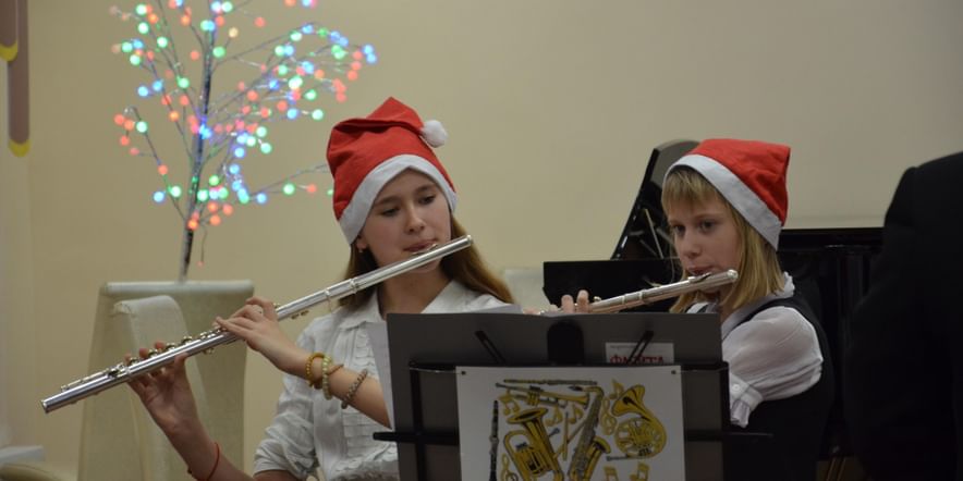 Основное изображение для события Новогодний концерт отделения духовых и ударных инструментов