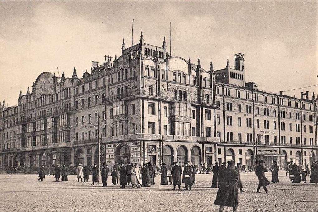 «Шерер, Набгольц и Ко». Открытка середины 1900-х «Гостиница «Метрополь» (вид от фонтана у Большого театра), Москва». Между 1905 и 1907