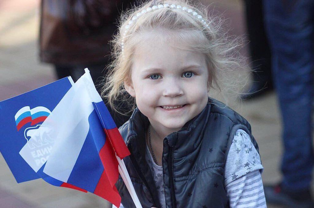 Дети россии фото Встреча "Живи, Россия." 2021, Надтеречный район - дата и место проведения, прогр