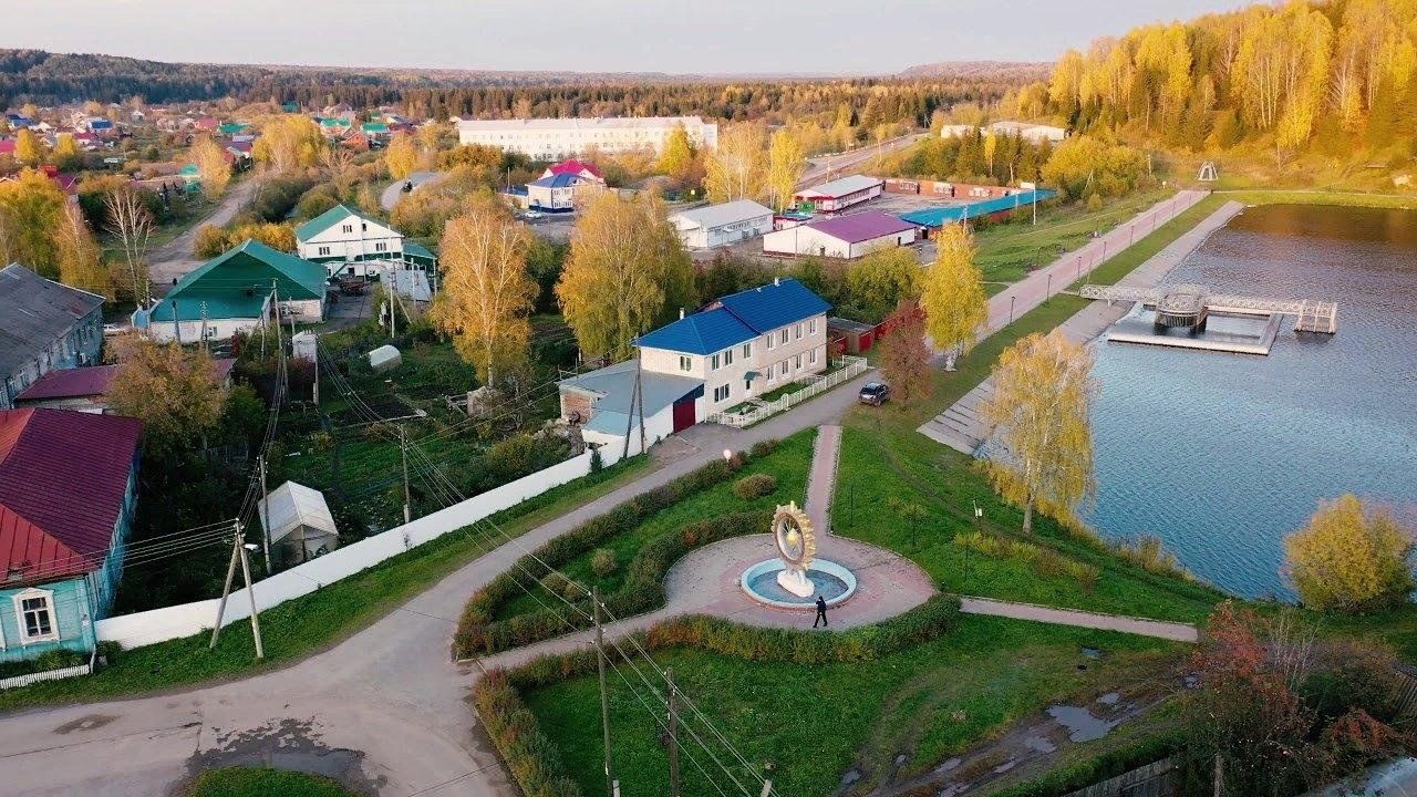 Гисметео уинское пермский край. Село Уинское Пермский край. Село Усинское Пермский край. Уинское набережная. История села Уинское Пермский край.