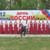 День России