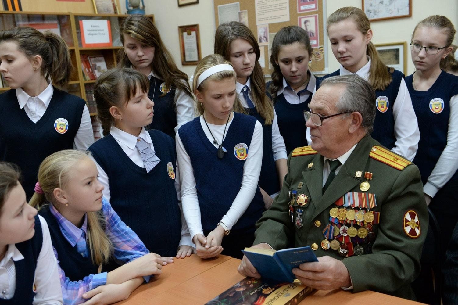Патриотизм в школе картинки