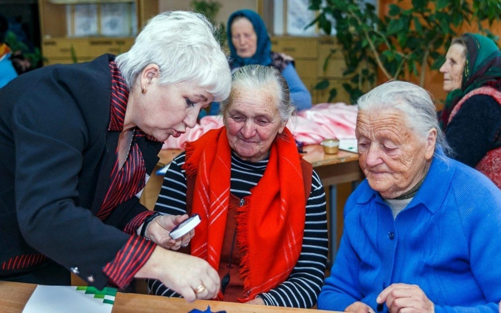 Библиотека старшему поколению