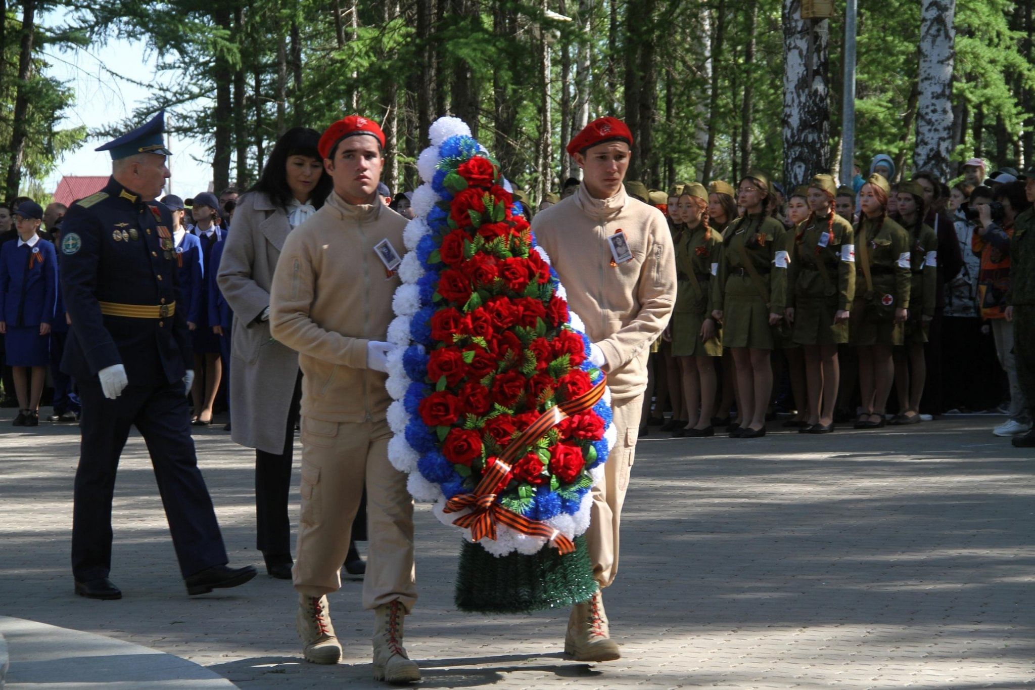 Митинг день памяти и скорби