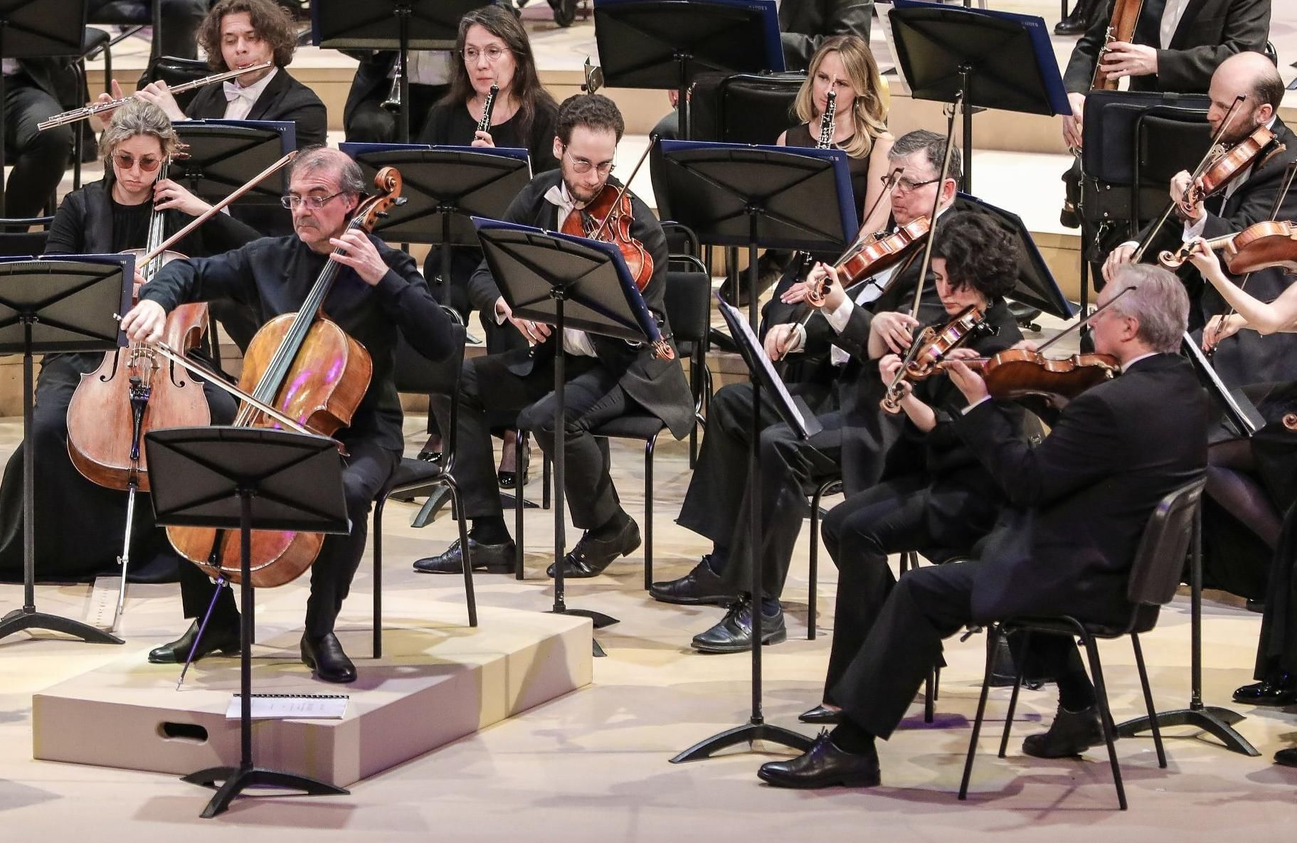 Концерт Российского национального оркестра