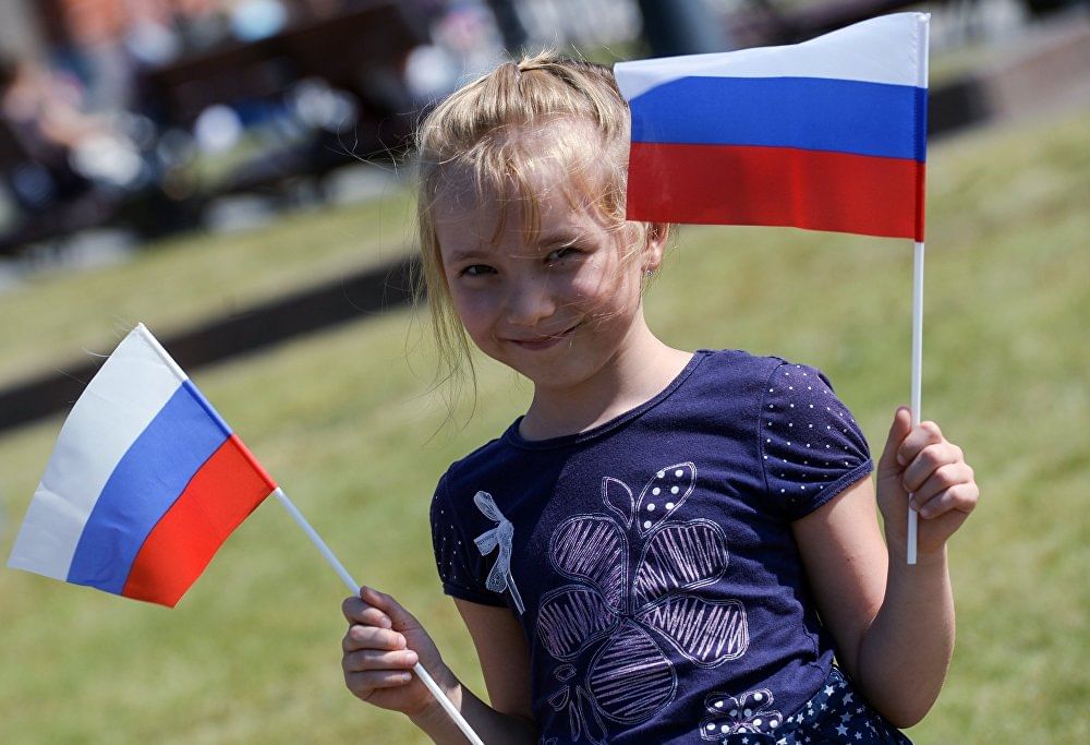 Дети россии фото Беседа "Под флагом единства" 2020, Сонковский район - дата и место проведения, п