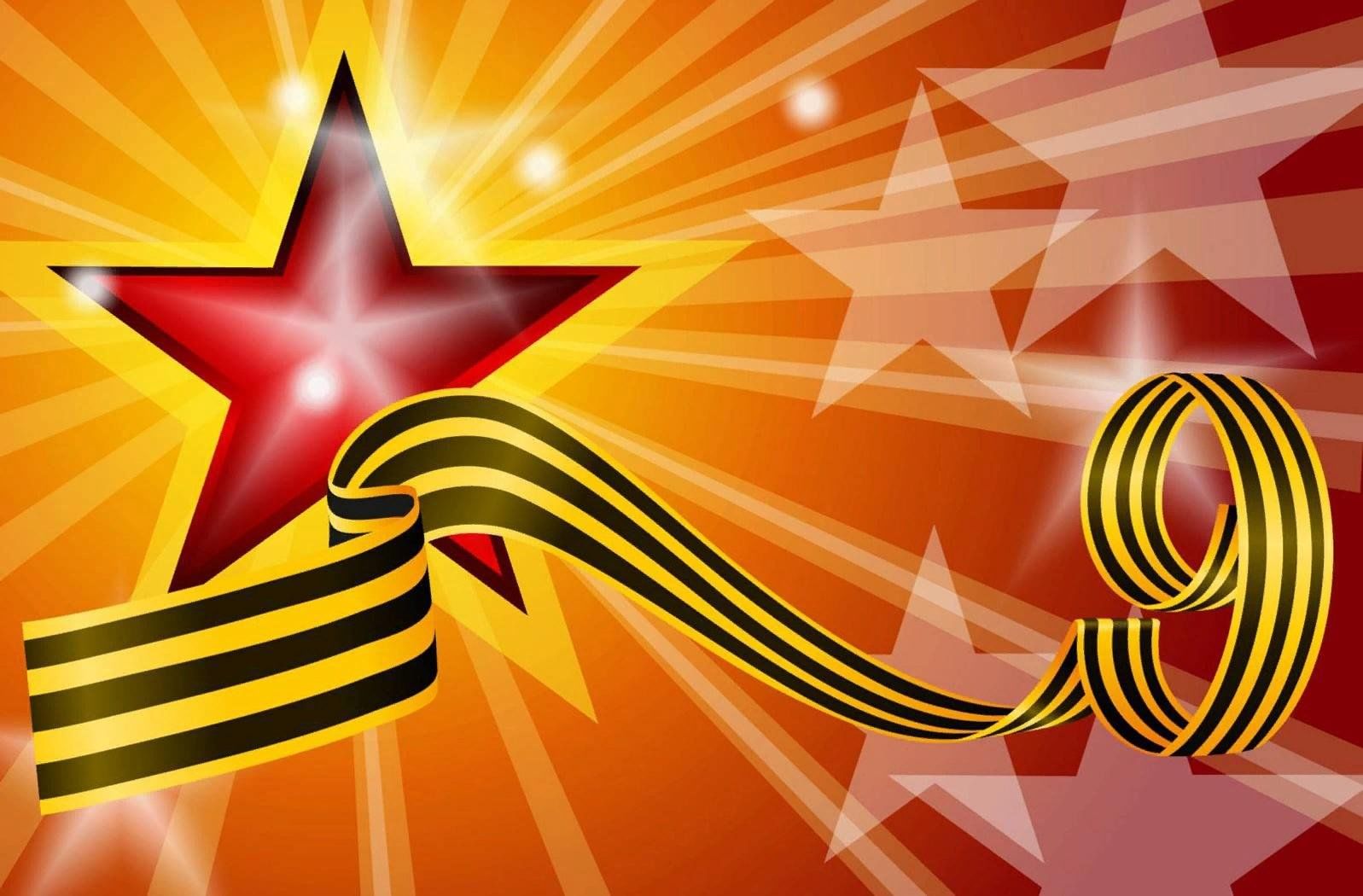 Рисуем песни победы