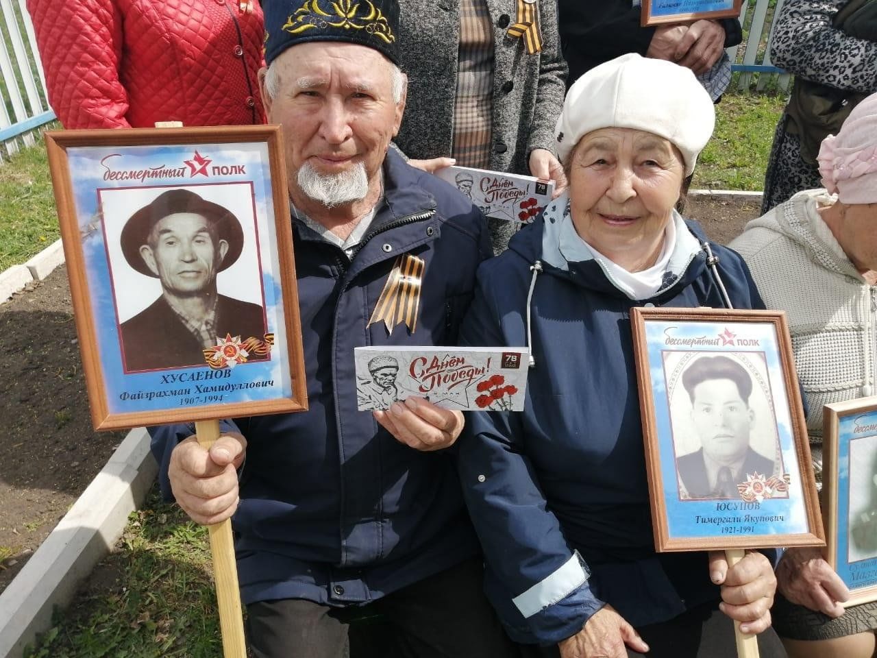 Посещение на дому тружеников тыла, детей войны «Был труден путь к победе»  2024, Бураевский район — дата и место проведения, программа мероприятия.