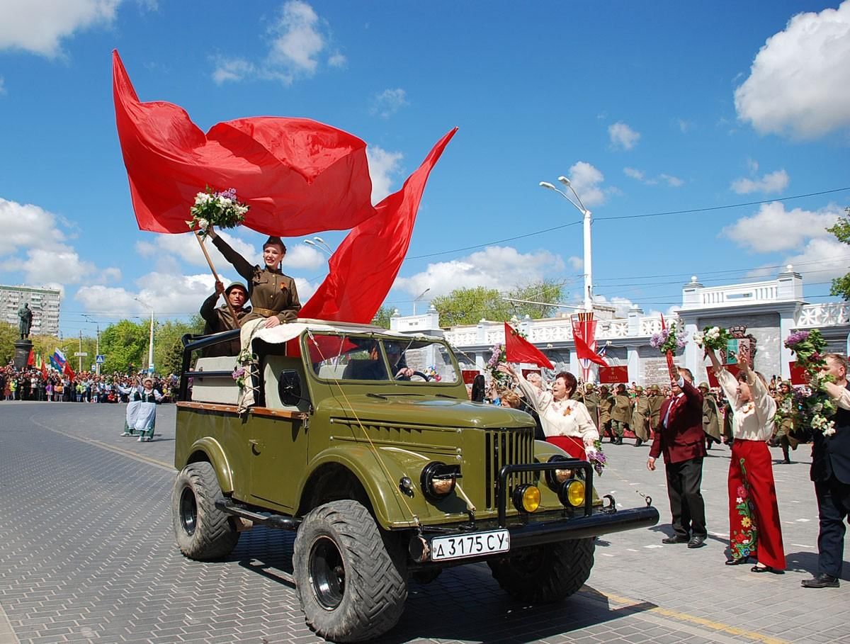 План мероприятий 9 мая в евпатории