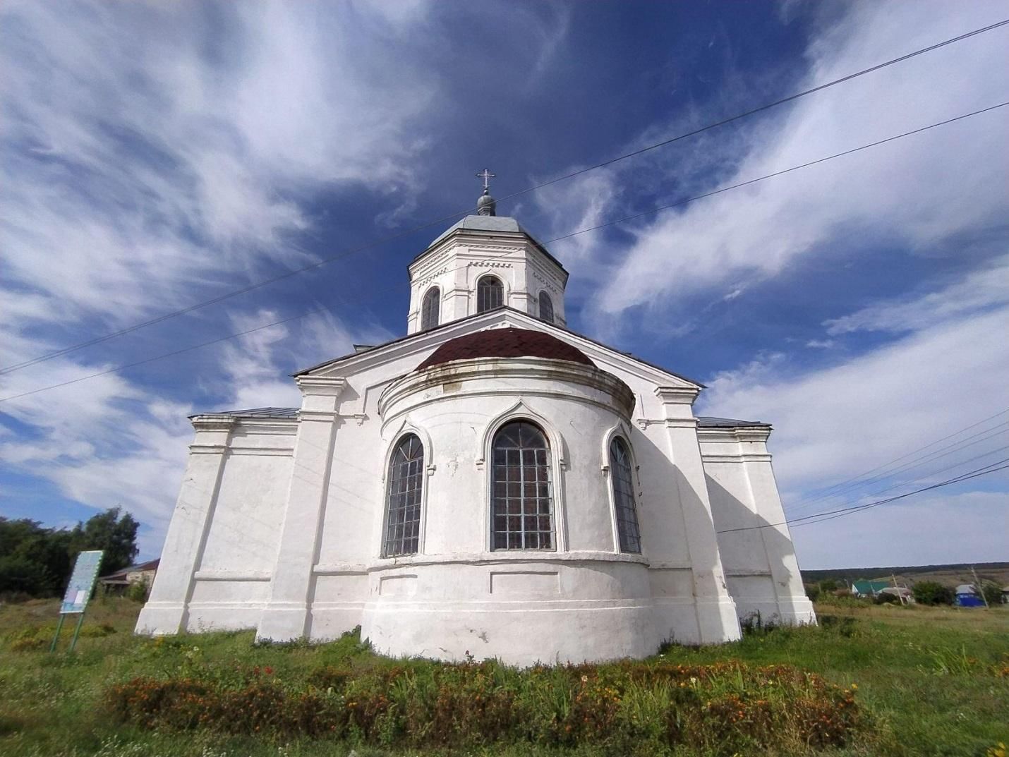 Храм Луганская область Павловский