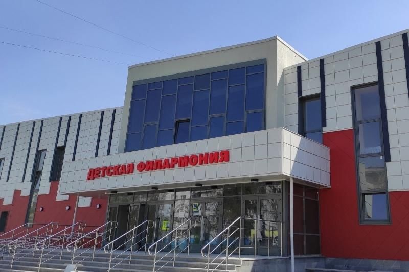 Детская филармония солнечная ул 5 фото Детская филармония Челябинской области - Челябинск, ул. Солнечная, д. 5. Подробн