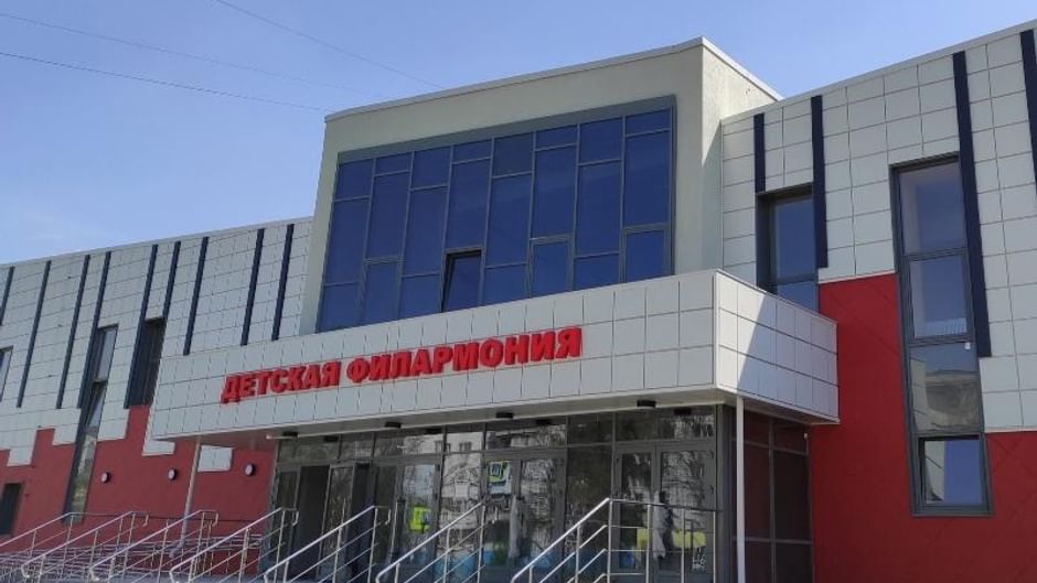Основное изображение для статьи Детская филармония им. А.А. Абдурахманова