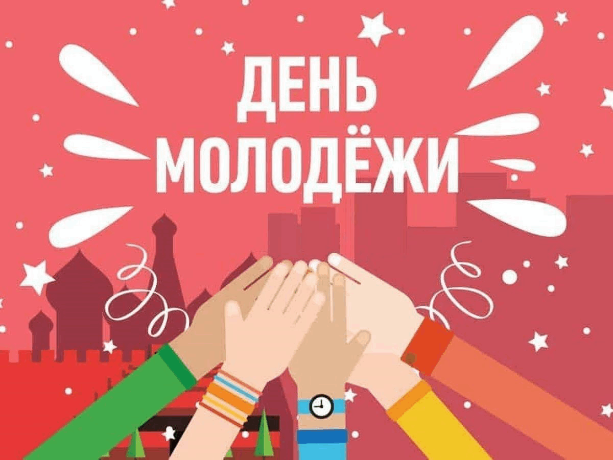 План мероприятий к фестивалю вместе ярче