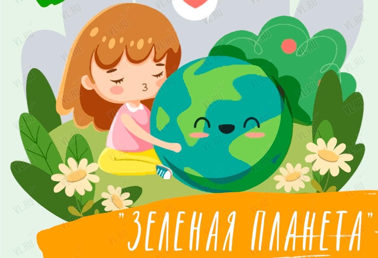День земли с детьми. День земли рисунок. Всемирный день земли. Международный день земли рисунок. Рисунки к празднику день земли.