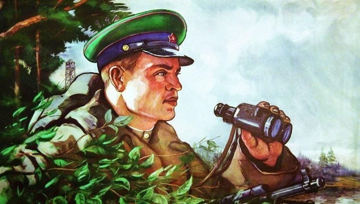 Пограничник из ада кто это