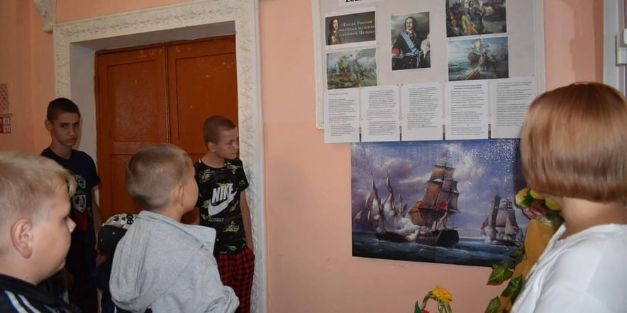 Основное изображение для события Развлекательная программа для детей «Пётр 1 и его время. Русские народные игры и забавы»