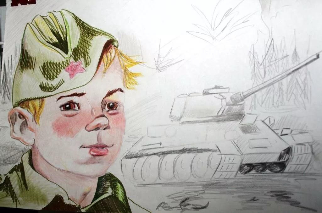 Рисунок мой герой 1 класс