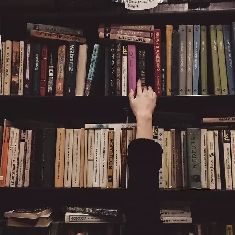 Книги эстетика фото
