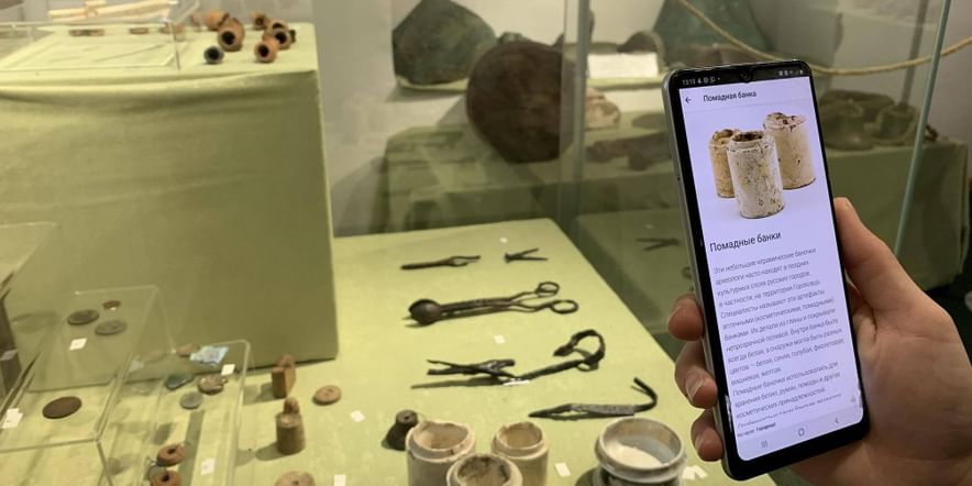 Основное изображение для события Artefact в экспозиции «Гороховец в истории России: наследие поколений»