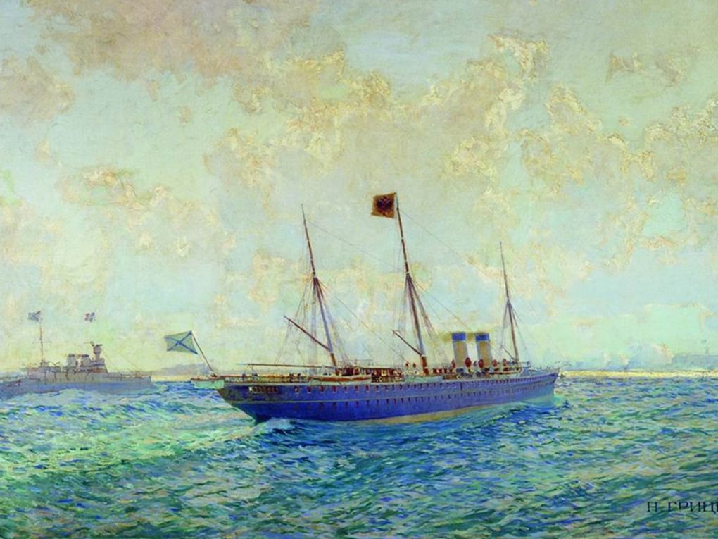 Николай Гриценко. Вход яхты «Полярная звезда» в Шербур, 1896 год (фрагмент). 1897. Центральный военно-морской музей, Санкт-Петербург