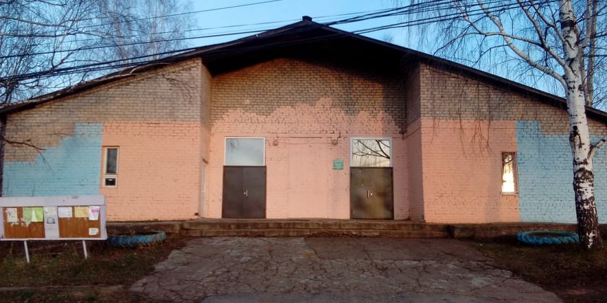 Основное изображение для учреждения Альняшинский сельский дом культуры
