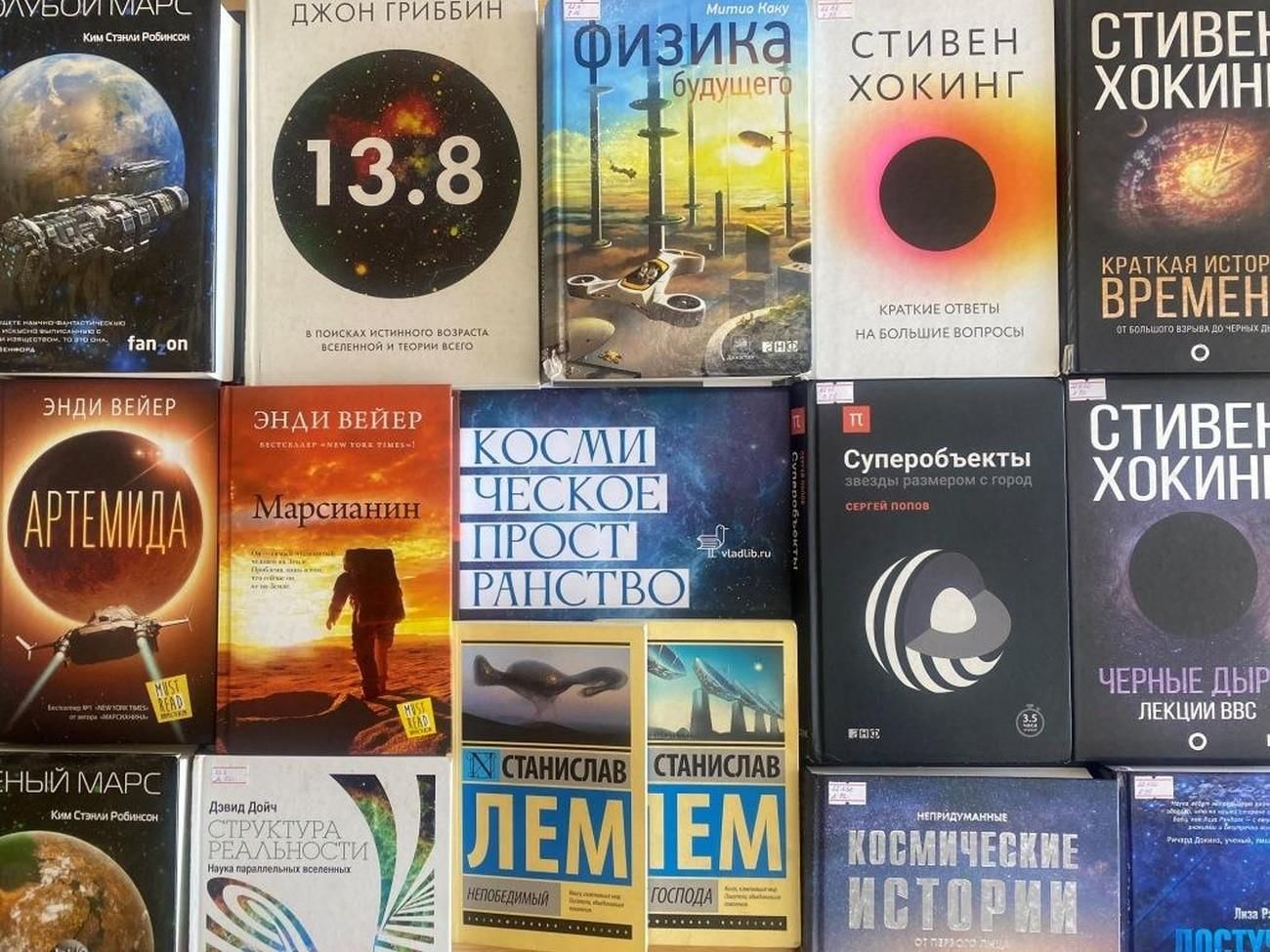 выставка космоса владивосток. выставка космоса владивосток. космодрайв. спутник чемодан с конструктором орбикрафт. выставка космоса владивосток.