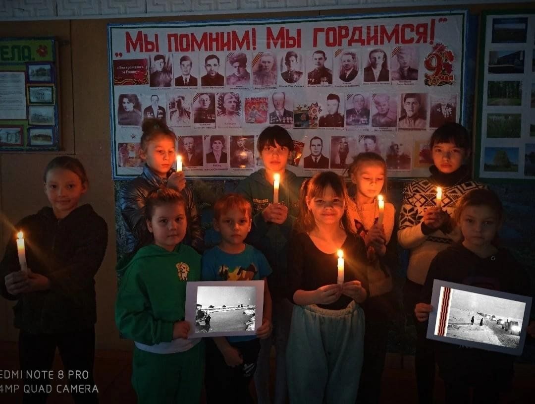 Урок мужества «900 дней во имя жизни» 2024, Иглинский район — дата и ...