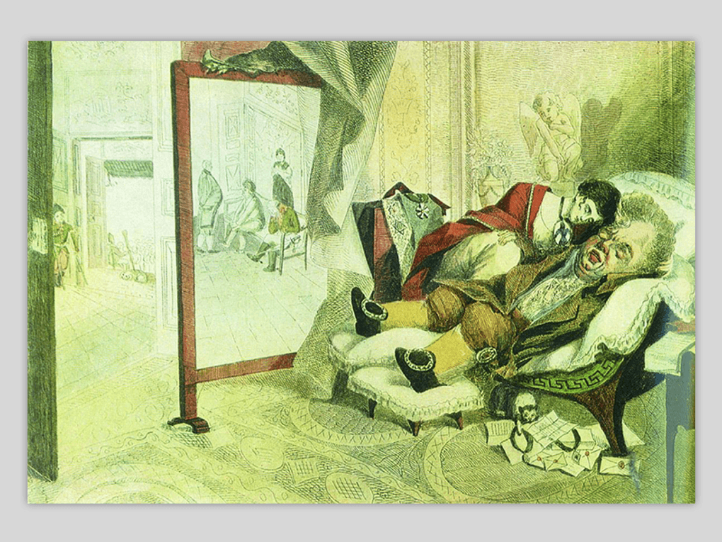 Алексей Венецианов. Вельможа. 1808