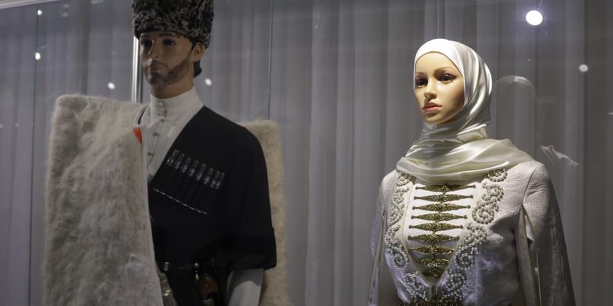 Основное изображение для события Музейная экспозиция «Одежда чеченцев»