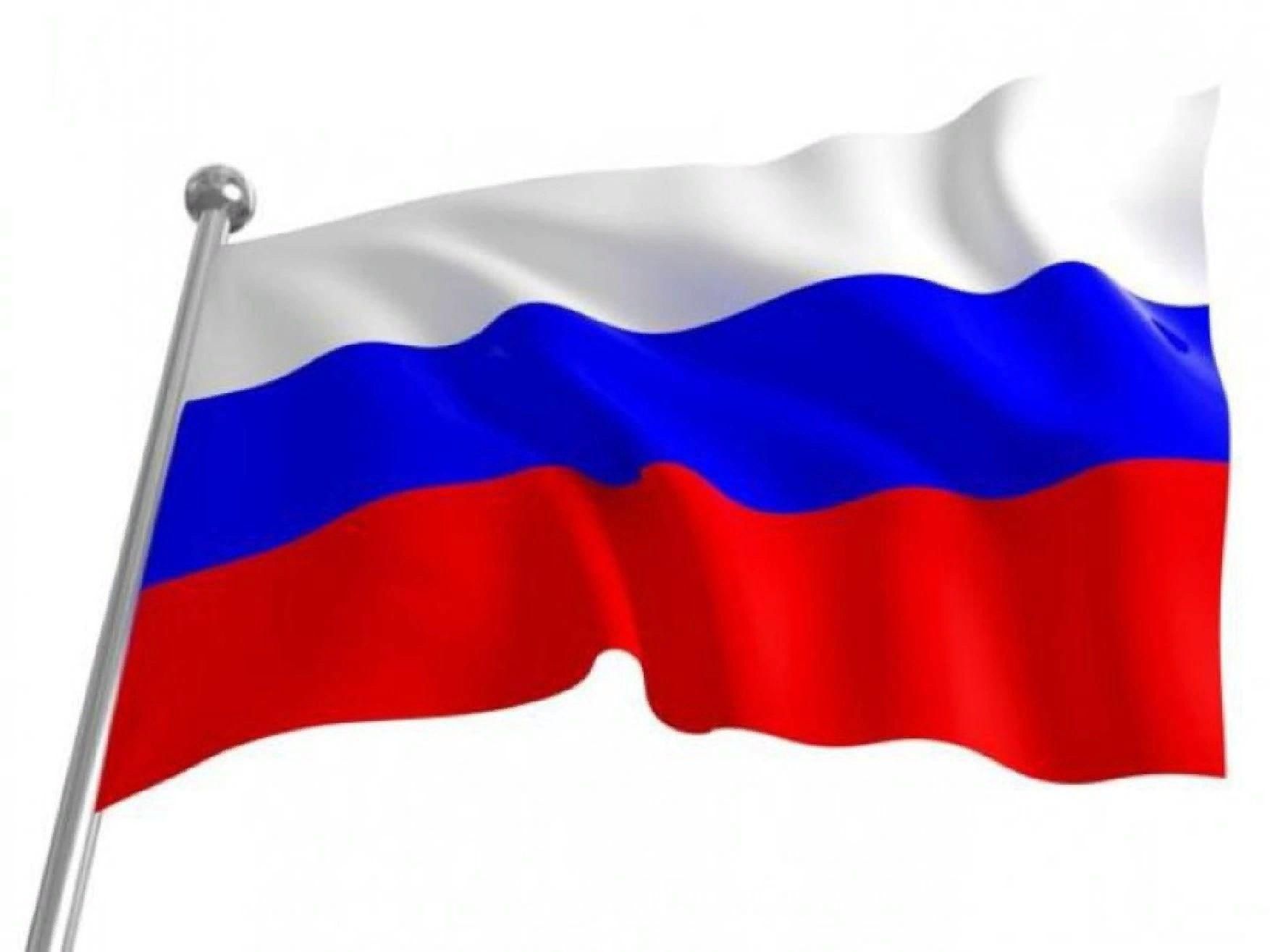 Флаги реют или реят как. Ф̆̈л̆̈ӑ̈г̆̈ р̆̈о̆̈с̆̈с̆̈й̈й̈. Флаг России. Флаг Триколор России. Флаг 90х145 РФ.