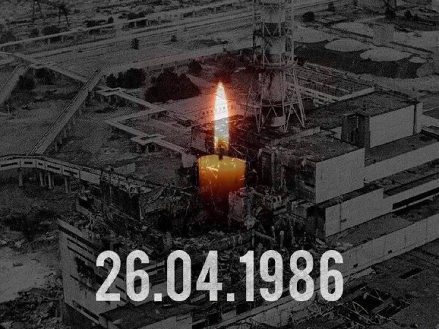 Чернобыль аэс дата. Припять ЧАЭС 1986. Трагедия Чернобыльской АЭС 1986. ЧАЭС 26.04.1986. 26 Апреля 1986 года Чернобыльская АЭС