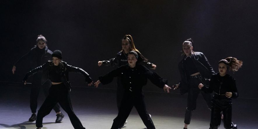 Основное изображение для события Открытый городской танцевальный конкурс «Город танца»
