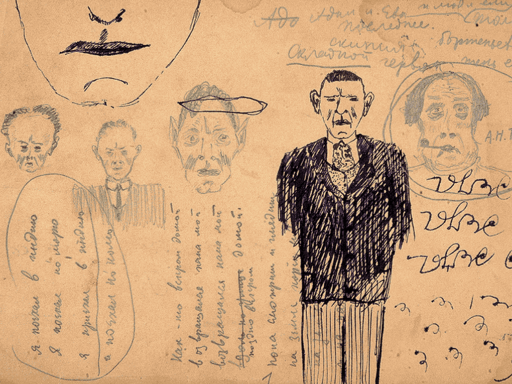 Даниил Хармс. Портретные зарисовки. 1930-е. Иллюстрация к книге Валерия Шубинского «Даниил Хармс: жизнь человека на ветру». Москва: Издательство «Corpus», 2015