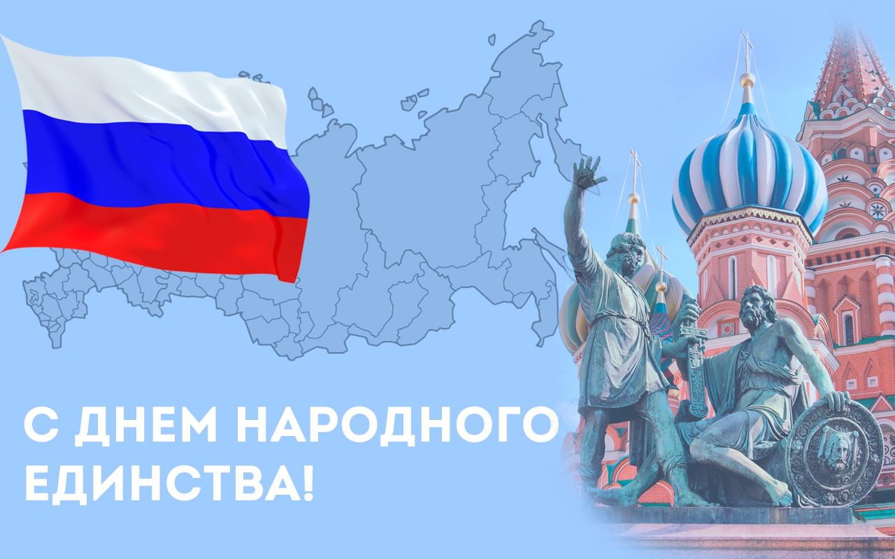 Picture background