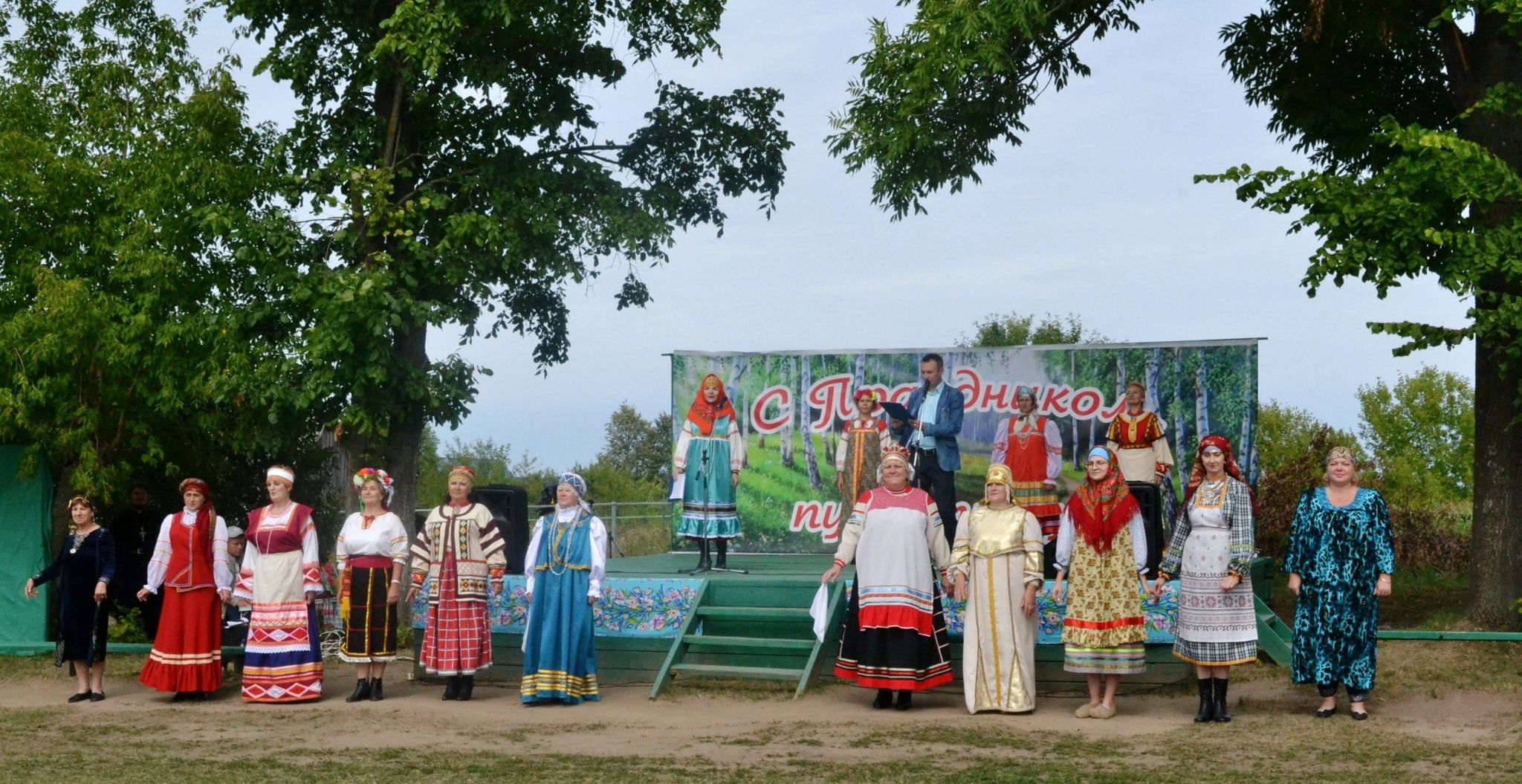 В путятино рязанской области на неделю. Путятинский район село княгиня. День села. Праздники Путятинского РДК. Проект Путятинского района.