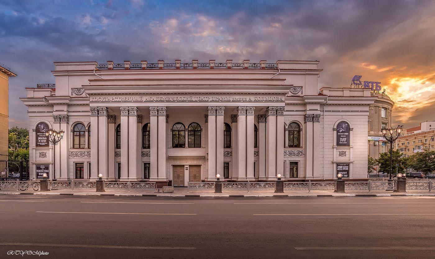 воронежский драм театр кольцова
