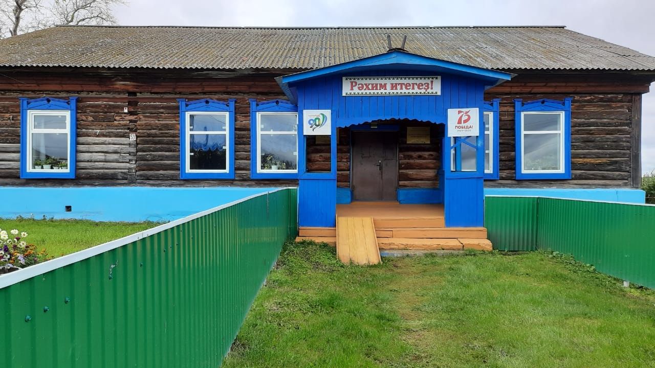 Погода в старом буртюке